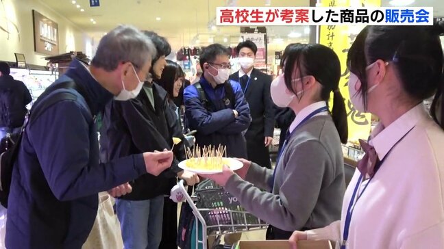 リンゴジュースやドレッシングなど　加計高校芸北分校の生徒が考案した商品の販売会　広島|TBS NEWS DIG