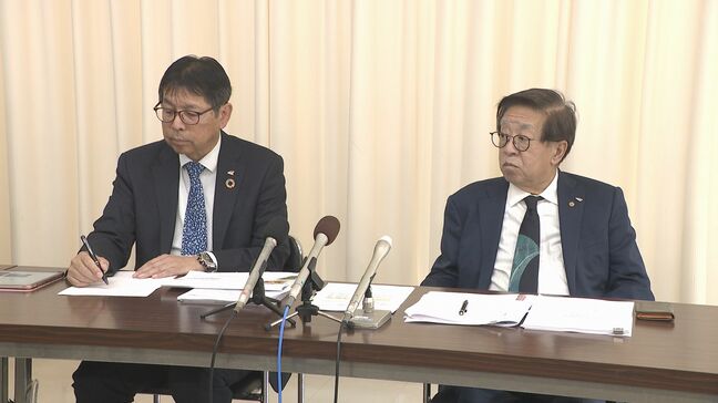 3期連続の増収 営業収益は過去最高に リテールパートナーズ2月期連結決算 |TBS NEWS DIG