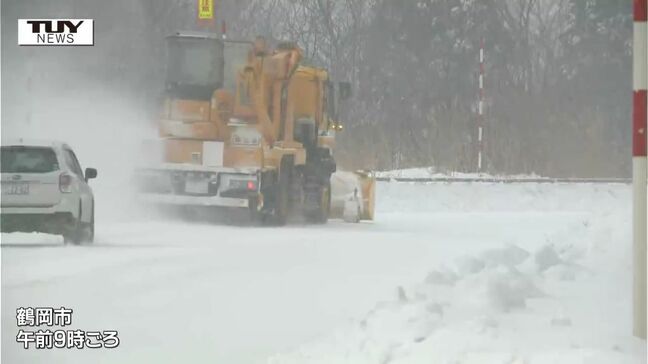 山形県内は多くの所で雪　道路が白く覆われる　あす昼前にかけて大雪に警戒（山形）|TBS NEWS DIG