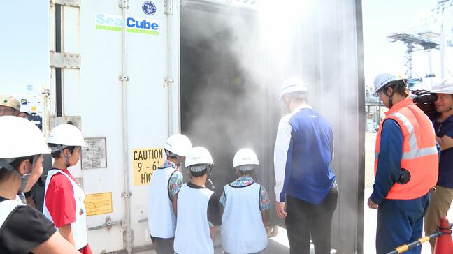 「すごく寒くて、マグロの気持ちになりました」 清水港で子どもたちが仕事体験で冷凍コンテナの中にも|TBS NEWS DIG