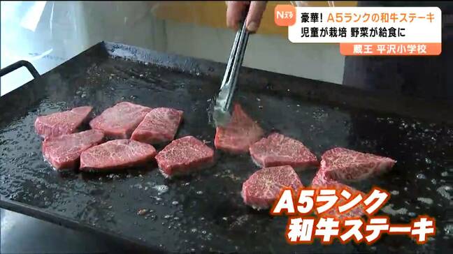 「うますぎて天国に召されます」糖度82.2度の“はちみつ”・極上A5ランク”和牛ステーキ”「郷土愛」育む給食を子どもたちに 宮城|TBS NEWS DIG