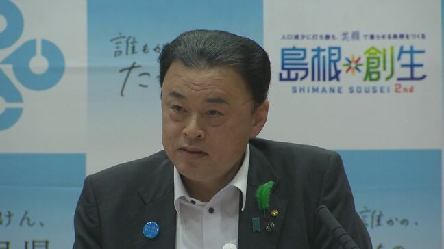 島根県・丸山知事「ガソリン定額補助はポリシーなし」と批判|TBS NEWS DIG