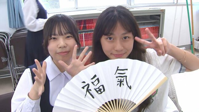 台湾の修学旅行生が竹田高校で書道、茶道を体験 日本文化への理解深める 大分|TBS NEWS DIG
