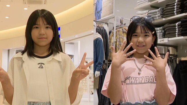 「自分で選びたい」「派手な色着てみようかな」子供たちが服のコーディネートに初挑戦 普段と違う装いに 親「自信にあふれてる」|TBS NEWS DIG