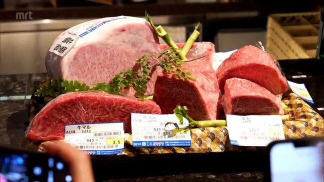 宮崎牛の輸出先の29%を占める台湾でPR　台北の和牛レストランでイベント　|TBS NEWS DIG