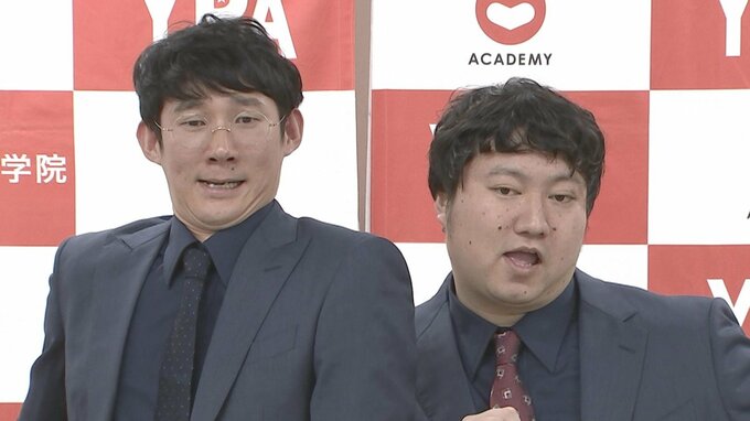 【ロングコートダディ】後輩たちへアドバイス「とにかく遊べ」面白さの原点明かす|TBS NEWS DIG