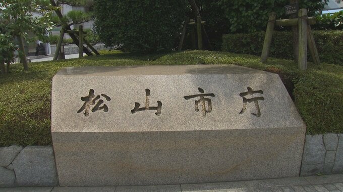 元市職員の男(58)5度目の逮捕 市民が市に返却したナンバープレート17枚を盗んだ疑い「覚えがありません」と否認 これまでにオートバイを盗んだ罪などで起訴 愛媛県松山市　|　愛媛のニュース - Nスタえひめ｜あいテレビは6チャンネル