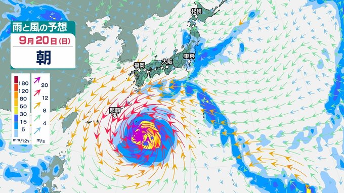 【台風情報】最大瞬間風速55m/s予想...台風のたまご「熱帯低気圧a」発生...24時間以内に台風へ発達、19日には日本の南に接近見込み...シルバーウィーク各地の天気は？25日（金）までの雨風シミュレーション【気象庁14日16時20分発表】|TBS NEWS DIG