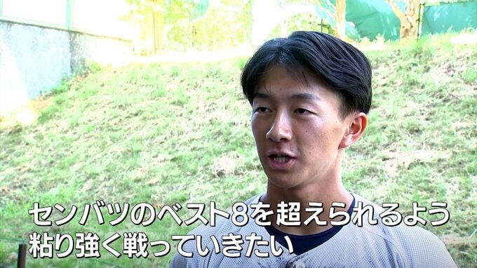 【甲子園】春夏連続出場の英明、センバツ超え「ベスト4」へ！あす（8日）関東第一と初戦激突【香川】|TBS NEWS DIG