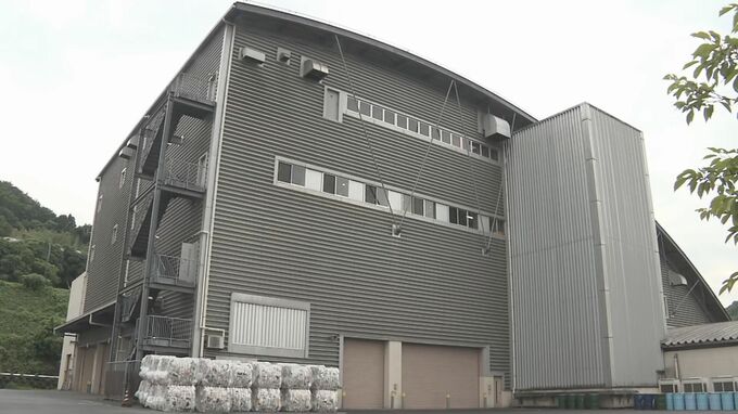 大分市福宗環境センターの火災　原因はリチウムイオン電池か　資源物の受け入れ再開を検討|TBS NEWS DIG