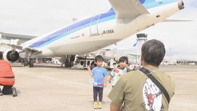「空の日」記念フェスティバル　子どもたちでにぎわう　山口宇部空港　|TBS NEWS DIG