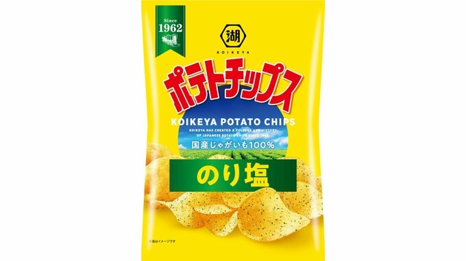 湖池屋「ポテトチップス」など値上げ発表 中身減る商品も 10月から29品目で4％～14％程度|TBS NEWS DIG