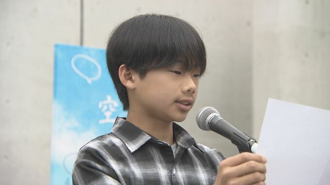 ４月２９日は中原中也の誕生日　「空の下の朗読会」に中也賞贈呈式　山口|TBS NEWS DIG