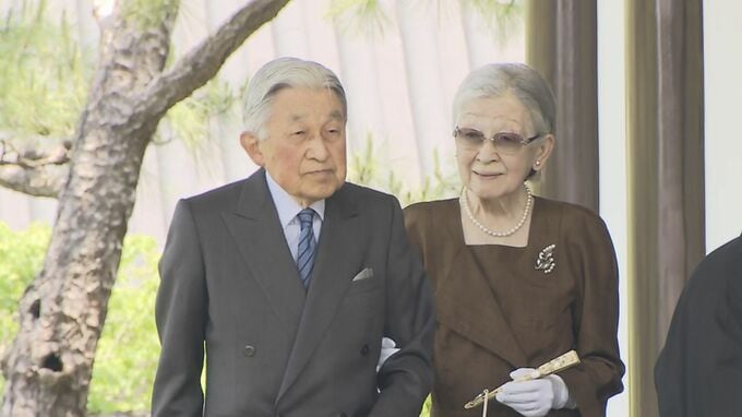 上皇ご夫妻　今夏4年ぶりに7月24日から栃木県の那須御用邸で静養へ|TBS NEWS DIG