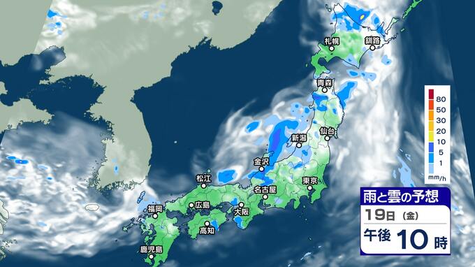 富山は37.6℃の猛暑日…大気の状態が非常に不安定【雨と雲シミュレーション 土日】20日昼前にかけて警戒　|　富山のニュース｜天気・防災｜チューリップテレビ