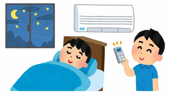 熱帯夜にぐっすりのエアコン設定は？ポイントは温度と湿度の組み合わせ！冷房とドライ（除湿）の使い方は？タイマーかつけっぱなしか？メーカーおすすめの使用法は|TBS NEWS DIG