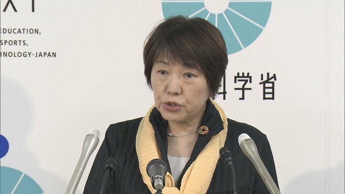 阿部文科大臣　自民総裁選の前倒し求めず　「石破内閣の一員として行政を停滞させず課題に取り組む」|TBS NEWS DIG