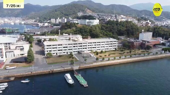 海上保安大学校 職員2人と学生を懲戒処分に　滞在先のタイで大麻所持・使用　3人とも同日付で辞職  　|　RCC NEWS | 広島ニュース | RCC中国放送