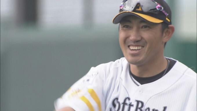 “2186本目のヒット”内川選手が22年間のプロ野球人生に幕~工藤前監督がサプライズ|TBS NEWS DIG