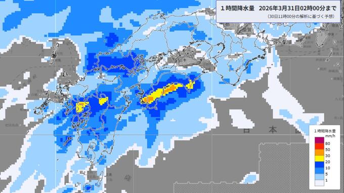 【警報級大雨】31日にかけて大雨のおそれ　1時間50ミリの「非常に激しい雨」に注意|TBS NEWS DIG
