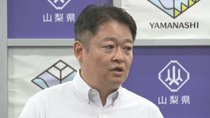 「出来レースのような印象のない激しい議論を」自民党の総裁選　自民党員の長崎幸太郎知事が言及　山梨|TBS NEWS DIG