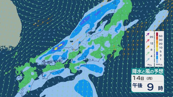 【大雨情報】秋雨前線の影響で14日(月)から15日(火)は北陸で大雨のおそれ 1時間に30~40ミリの激しい雨に その後南下し太平洋側でも雨に 雨と風シミュレーション　|TBS NEWS DIG