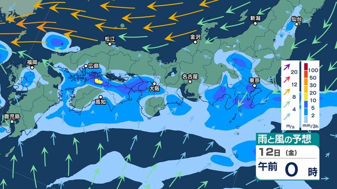【大雨情報】“滝のように降る”所もあるか…　前線停滞で東日本と西日本で12日にかけて非常に激しい雨の予想　24時間の予想降水量は多い所で東海…200ミリ　関東甲信と近畿…100ミリ【雨風シミュレーション】|TBS NEWS DIG