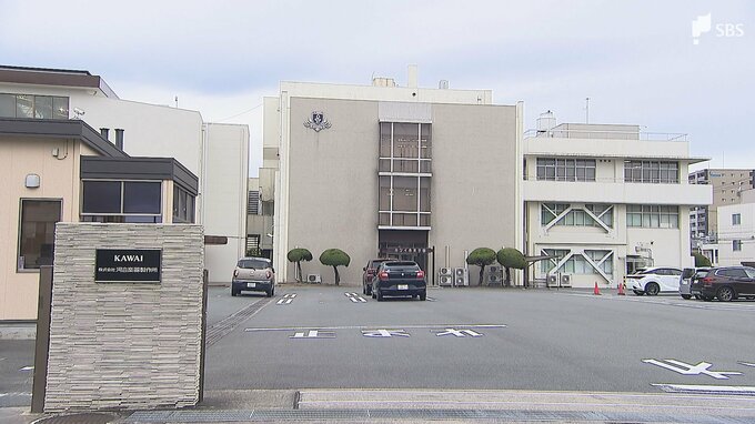 河合楽器製作所に公取委が勧告 音楽教室講師に著しく安価な報酬...フリーランス法違反「買いたたき」認定 再発防止など求める＝静岡・浜松市|TBS NEWS DIG