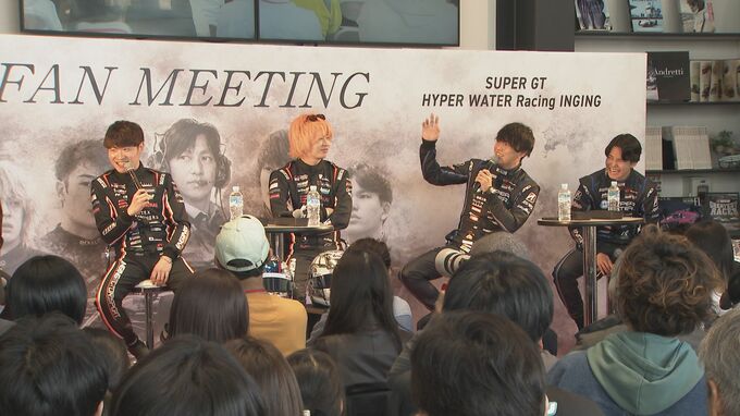 インギングモータースポーツ　今季もスーパーフォーミュラ参戦　新体制発表　山口・周南|TBS NEWS DIG