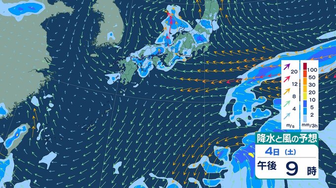 【熱帯低気圧→２４時間以内に台風に？】発達しながら日本の南を西へ…沖縄直撃か？（気象庁）［９日までの雨と風のシミュレーションを見る］|TBS NEWS DIG
