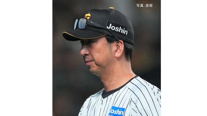 【阪神】2戦連続の”0ー1”完封負け 今季ワースト5連敗 20イニング無得点 巨人と0.5差のまま 優勝Ⅿは16に...木下が11回 細川にⅤ打を献上 才木9回3安打・無失点も|TBS NEWS DIG