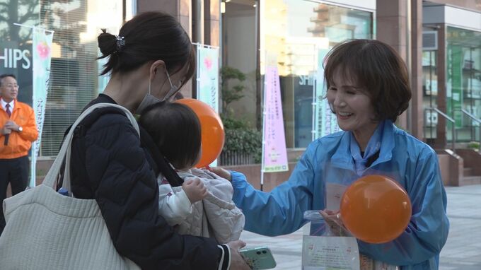 犯罪被害者週間始まる　きょう２７日午後は犯罪被害者支援フォーラム開催　鹿児島市|TBS NEWS DIG