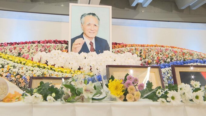 村山元総理をしのぶ献花台が設置・大分　|　大分のニュース｜OBS NEWS｜大分放送