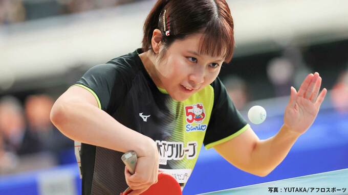 平野美宇、シングルス初戦は薄氷の勝利 ジュニア準Vの面手にいきなり大苦戦、フルゲームの末4－3で5回戦へ【全日本卓球】|TBS NEWS DIG