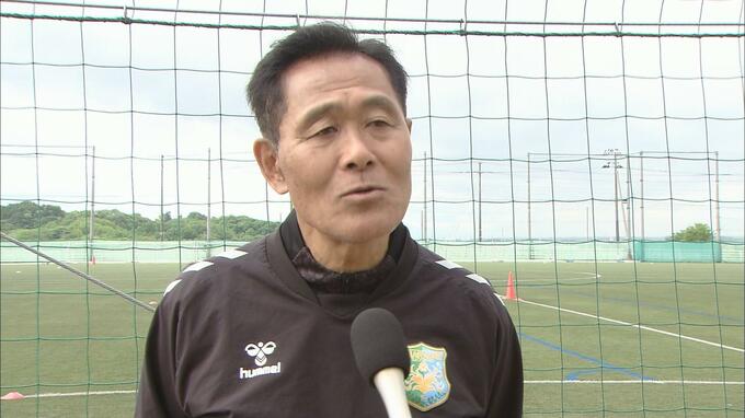 サッカーJ3「ヴァンラーレ八戸」石﨑信弘監督が「家庭の事情」によりチーム活動から離脱中と発表　8月31日の練習から不在続く　12戦連続の負けなし・首位キープのなか…|TBS NEWS DIG