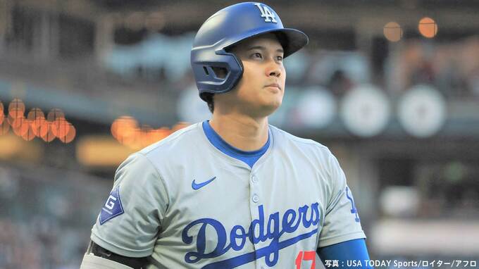 大谷翔平、連続試合打点「10」で止まる...3戦連発ならずも首位打者はキープ　ド軍はサヨナラ負けで連勝4でストップ|TBS NEWS DIG