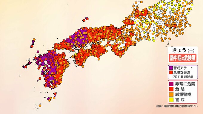 【熱中症警戒アラート】九州では危険な暑さ続く　福岡 佐賀 熊本で３７度予想　|TBS NEWS DIG