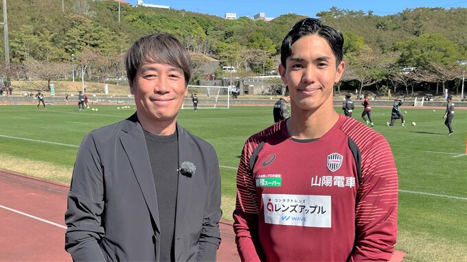 2024年JリーグMVPヴィッセル神戸・武藤嘉紀選手を中西哲生さんが直撃取材 ！ 残留決断の理由に迫る|TBS NEWS DIG
