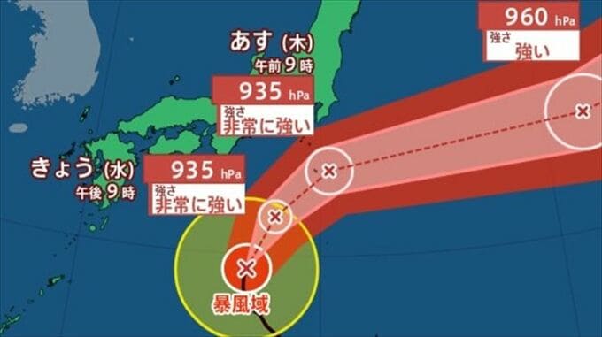 【台風情報】非常に強い台風22号　日本の南を15㎞/hで北へ　8～9日は最大瞬間風速70m/s　伊豆諸島では一部の住家が倒壊するおそれも【進路予想・雨と風のシミュレーション・きょう あす 週間天気】|TBS NEWS DIG