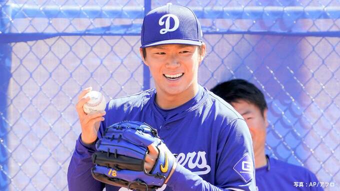 山本由伸 開幕2戦目の先発へ「新たなスタートラインとして」ダルビッシュとの投げ合いは実現せず「いつか投げ合う時も来る」|TBS NEWS DIG