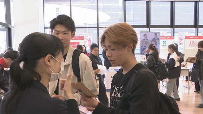 魅力を伝え県内就職につなげたい　企業が新入生にＰＲ　山口県立大学|TBS NEWS DIG
