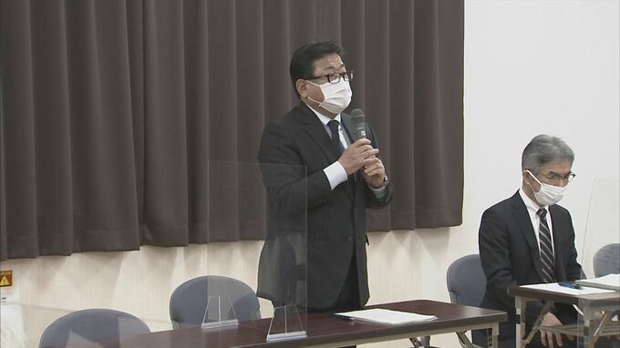 「すごく切ない思いが」二転三転　小学校名問題　市が地区住民へ説明　　|　BSSニュース | BSS山陰放送