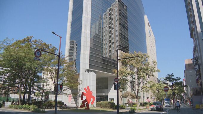 旧統一教会が公共施設の利用更新を「取り下げ」福岡市の審議会が諮問中　|　福岡のニュース｜RKB NEWS｜RKB毎日放送