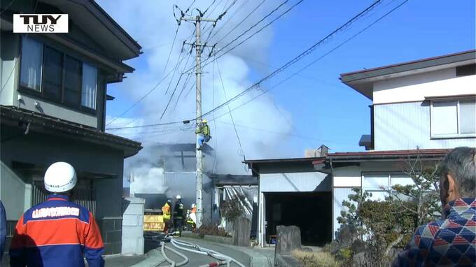 山形市で住宅など５棟焼く　東根市でも1棟全焼　住民は逃げて無事|TBS NEWS DIG