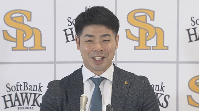 【ソフトバンク】近藤健介は現状維持の推定5億5000万円＋出来高でサイン　リーグＭＶＰ獲得も「後味はよくない1年」　|　福岡のニュース｜RKB NEWS｜RKB毎日放送