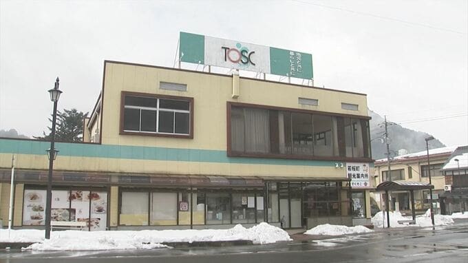 「生活が絶対成り立たない」鳥取県東部で9店舗を展開する「トスク」来年度全店閉店へ　コンビニなど無い山間部では不安の声　|　BSSニュース | BSS山陰放送