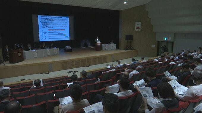 「再処理工場が完成していないのに、計画を進めるのはおかしい」「立地地域への地域振興が必要」島根原発プルサーマル発電計画の住民説明会開催|TBS NEWS DIG