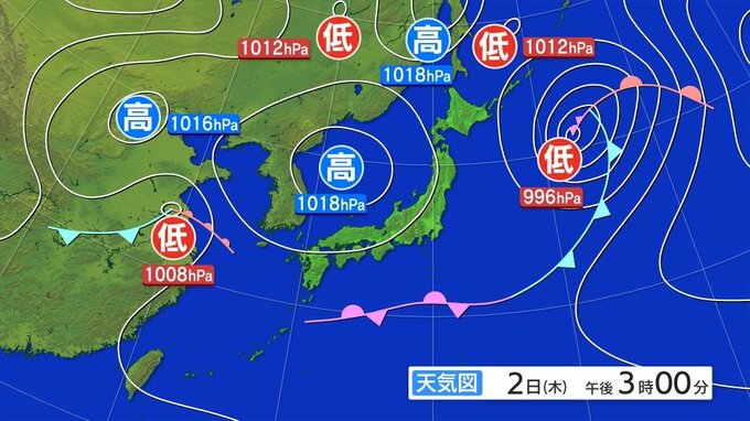 大雨と雷及び突風に関する東北地方気象情報|TBS NEWS DIG
