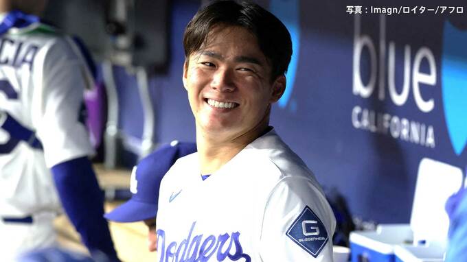ドジャース 今季最長7連勝で地区Vマジック“6”！山本由伸 メジャー自己最多13勝、今季3度目の2桁10K ド軍20試合ぶりの2桁得点 大谷は出場なし|TBS NEWS DIG