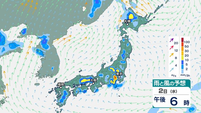 関東甲信で最大100ミリの降水量予想、土砂災害に厳重警戒　警報発表地域が拡大する可能性【雨と風のシミュレーション】　|　富山のニュース｜天気・防災｜チューリップテレビ